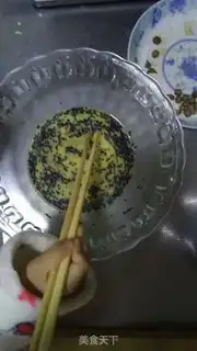 Make Milk eggs and soybean step 1