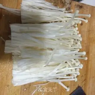 Make Gold pins, tofu soup step 3
