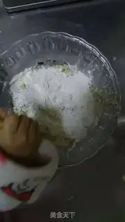 Make Milk eggs and soybean step 2