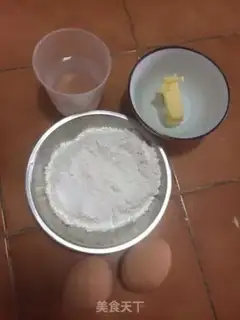 Make Baby Fruit Puff step 0