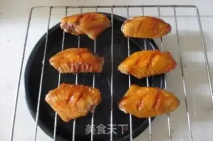 Make Korean chicken wings step 2