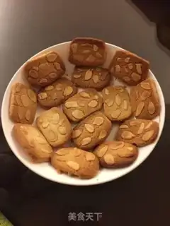 Make Super-heavy almond cookies step 7