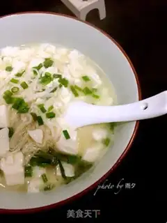 Make Gold pins, tofu soup step 5