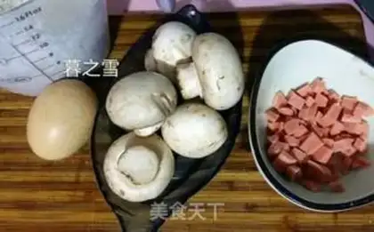 Make Fungus pancakes step 0