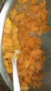 Make ♪ Potato round ♪ step 2