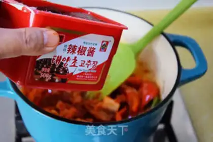 Make Hot cabbage tofu soup step 4