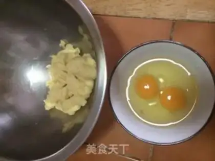 Make Baby Fruit Puff step 4