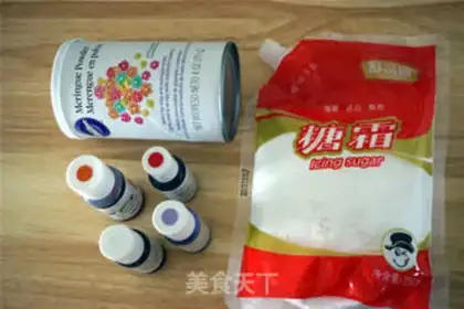 Make Christmas frosting cookies step 0