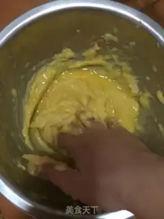 Make Baby Fruit Puff step 6