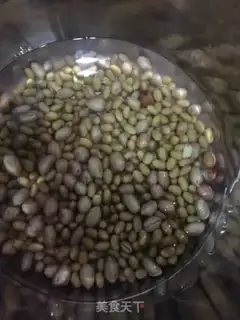 Make Soybean peanuts step 1