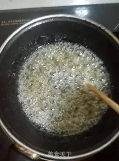 Make Ice cream step 2