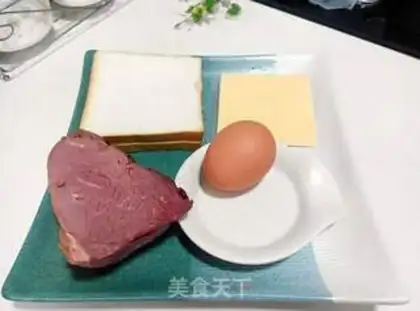 Make Beef toast step 0