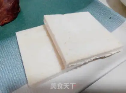 Make Beef toast step 2