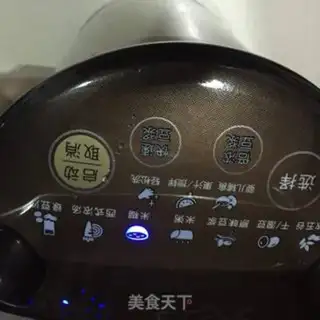 Make Soybean peanuts step 4