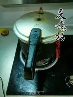 Make Winter-to-sheep fire pot step 2
