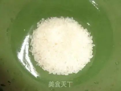 Make Rice oatmeal step 0