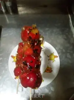 Make Ice cream step 5