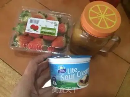 Make Baby Fruit Puff step 10