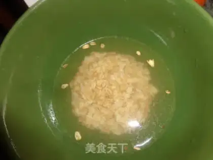 Make Rice oatmeal step 1