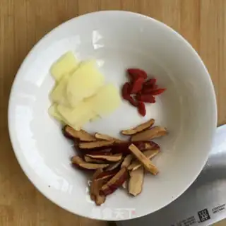 Make Ginger date step 1