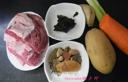 Make Potato beef step 0