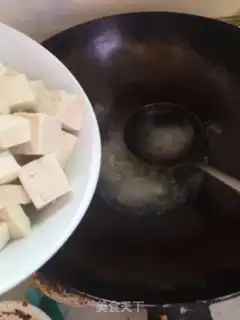 Make Homemade tofu step 4