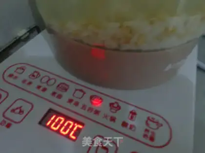 Make Rice oatmeal step 3
