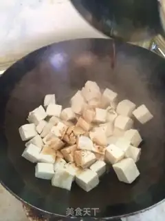 Make Homemade tofu step 5