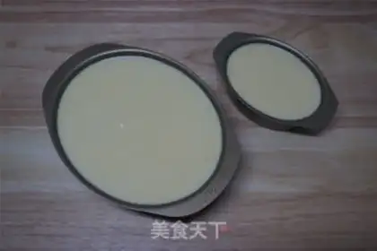 Make Little yellow man