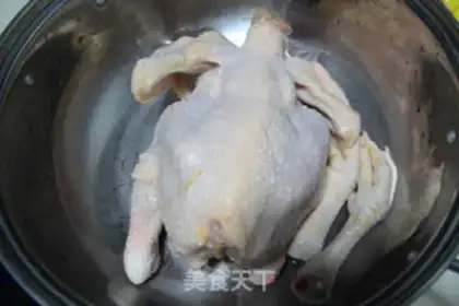 Make Roast chicken step 1
