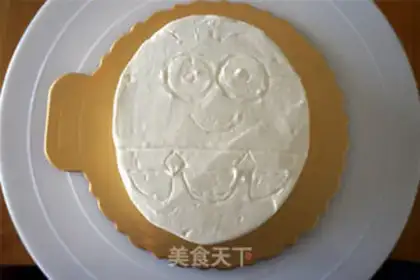 Make Little yellow man