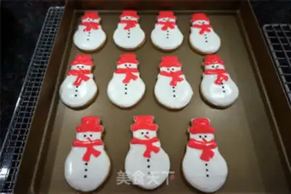 Make Christmas frosting cookies step 15
