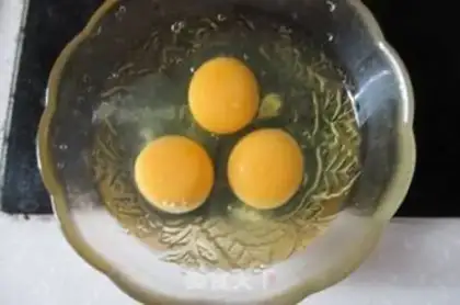 Make Pepper eggs step 0