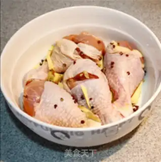 Make Chicken step 0