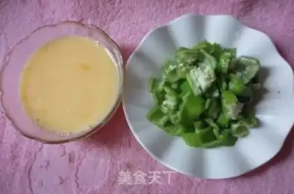 Make Pepper eggs step 1