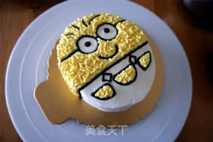 Make Little yellow man