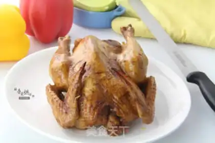 Make Roast chicken step 7