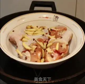 Make Chicken step 1
