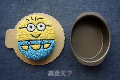 Make Little yellow man