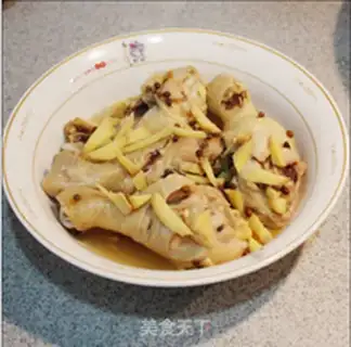 Make Chicken step 2