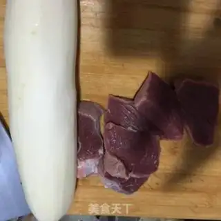 Make Beef carrots step 0