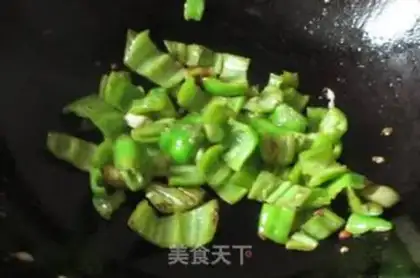 Make Pepper eggs step 4