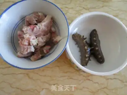 Make Sea cucumber step 0