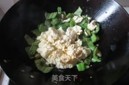 Make Pepper eggs step 5