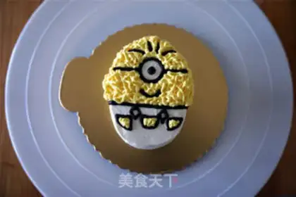 Make Little yellow man