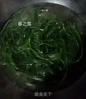 Make Frozen pelt step 1