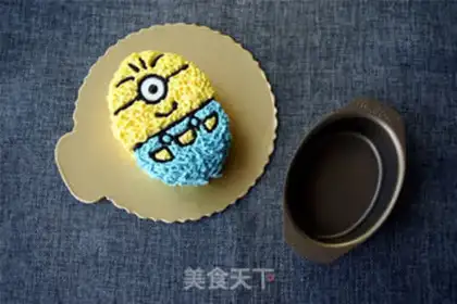 Make Little yellow man