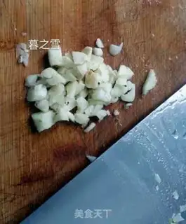 Make Frozen pelt step 2