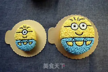 Make Little yellow man
