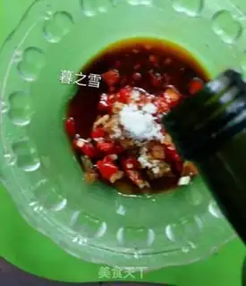 Make Frozen pelt step 3